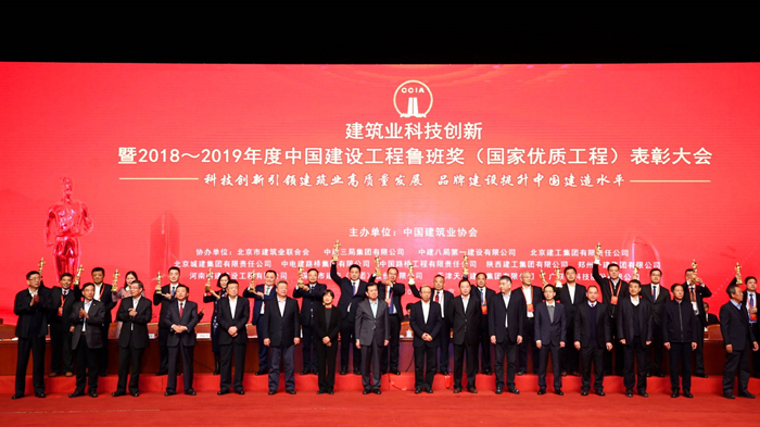304am永利集团·(中国)有限公司官网