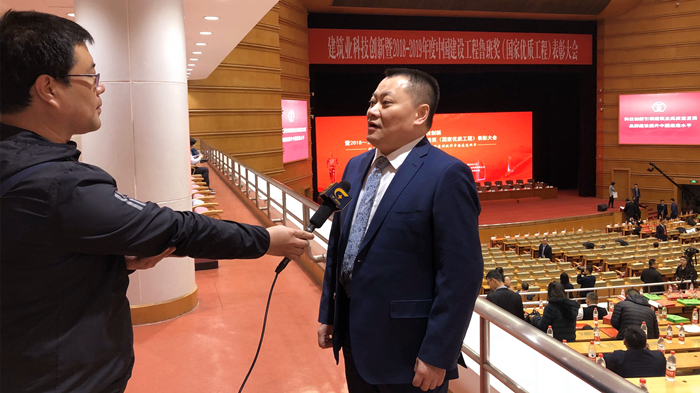 304am永利集团·(中国)有限公司官网
