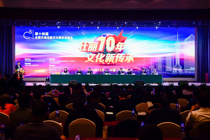 20191211025520627 304am永利集团·(中国)有限公司官网