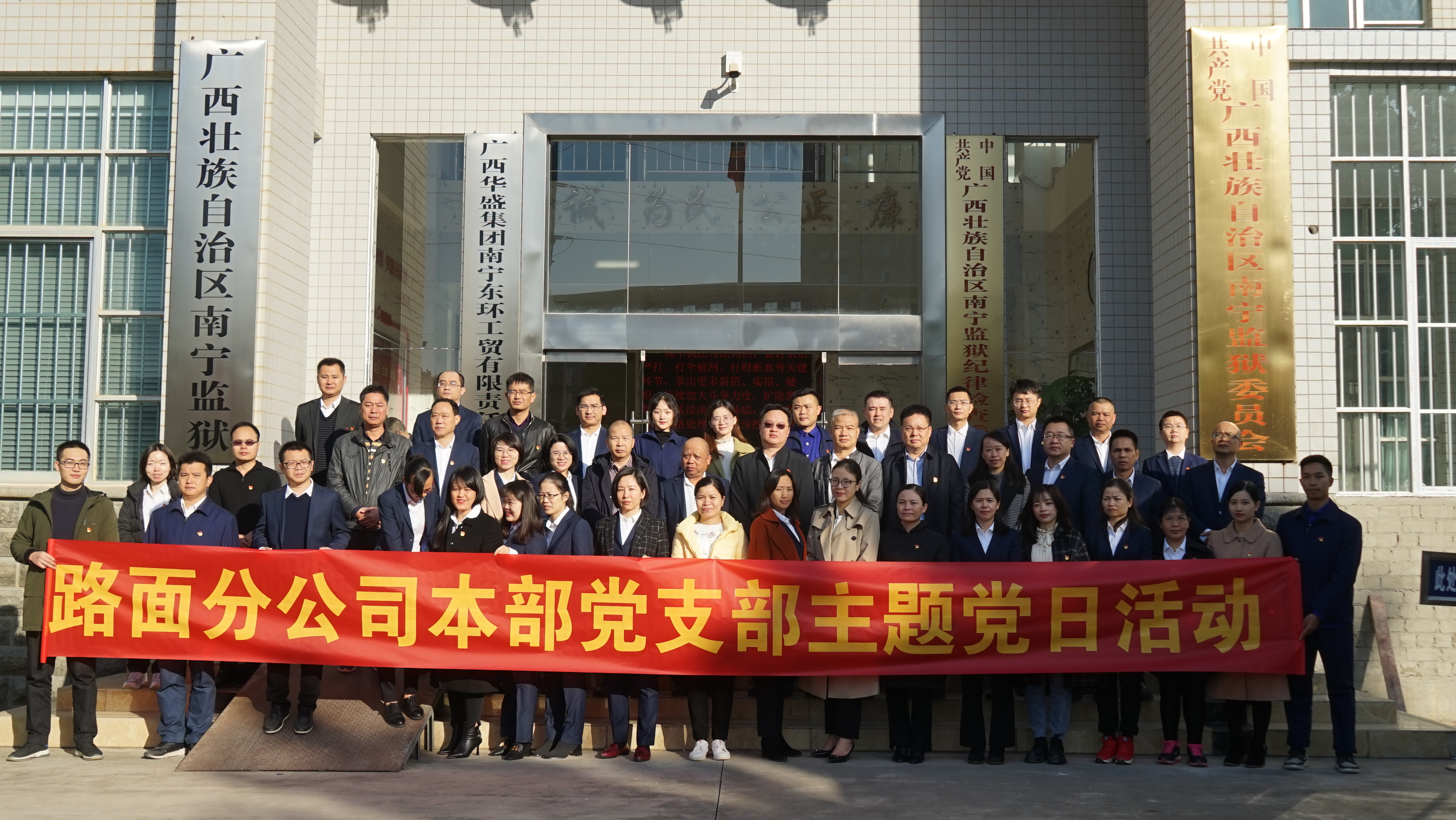 304am永利集团·(中国)有限公司官网