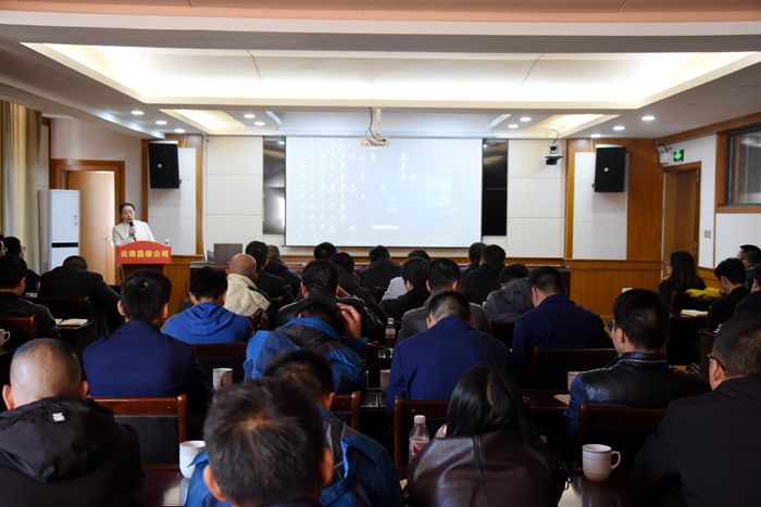 304am永利集团·(中国)有限公司官网