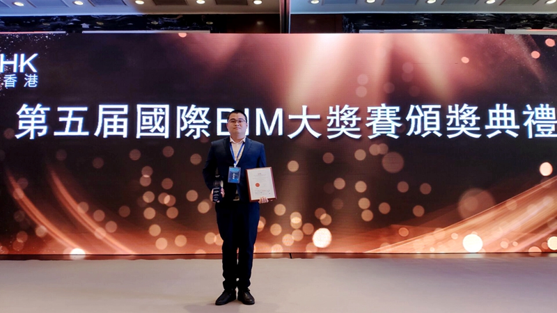 20191213090215717 304am永利集团·(中国)有限公司官网