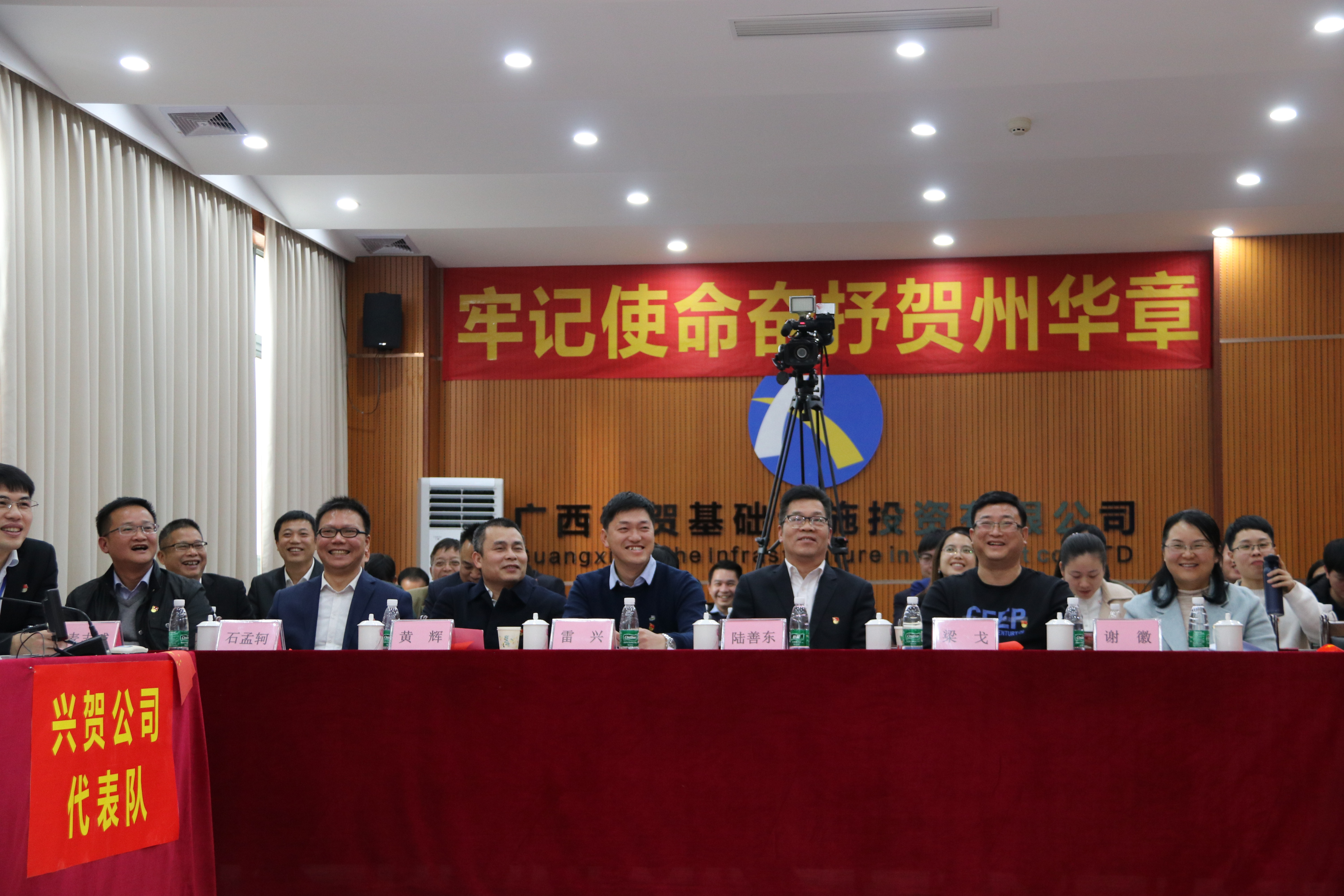 304am永利集团·(中国)有限公司官网