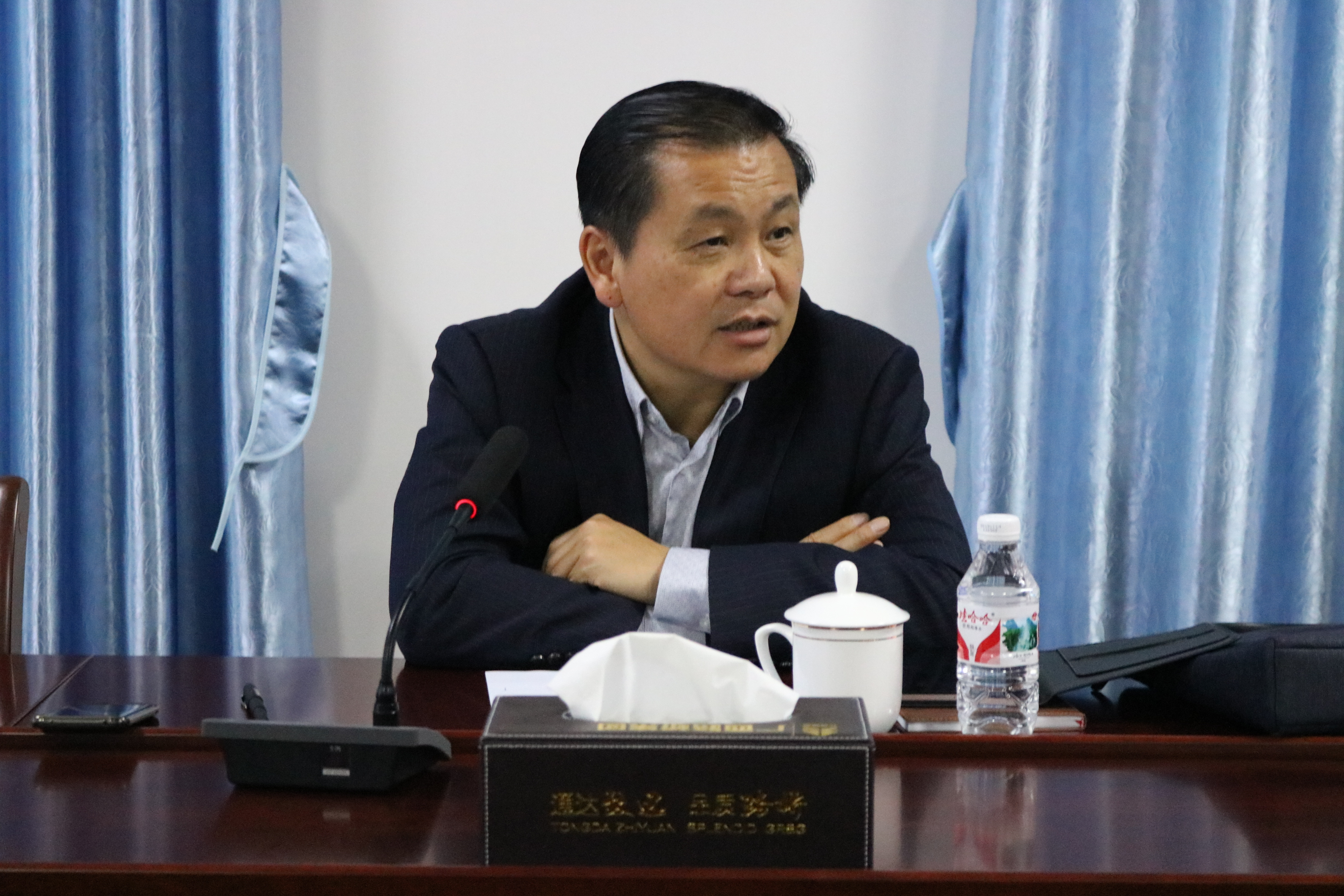 304am永利集团·(中国)有限公司官网
