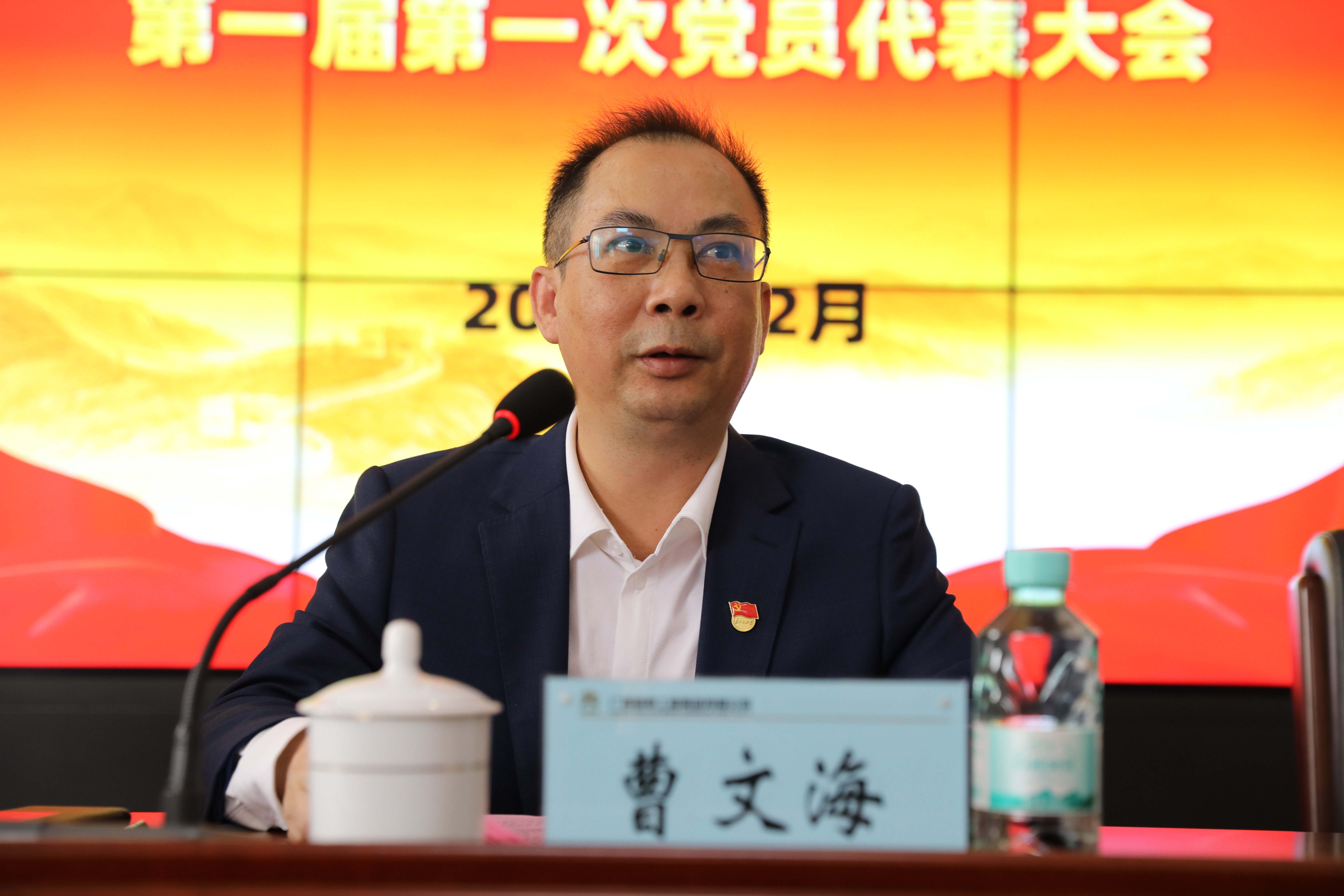 304am永利集团·(中国)有限公司官网