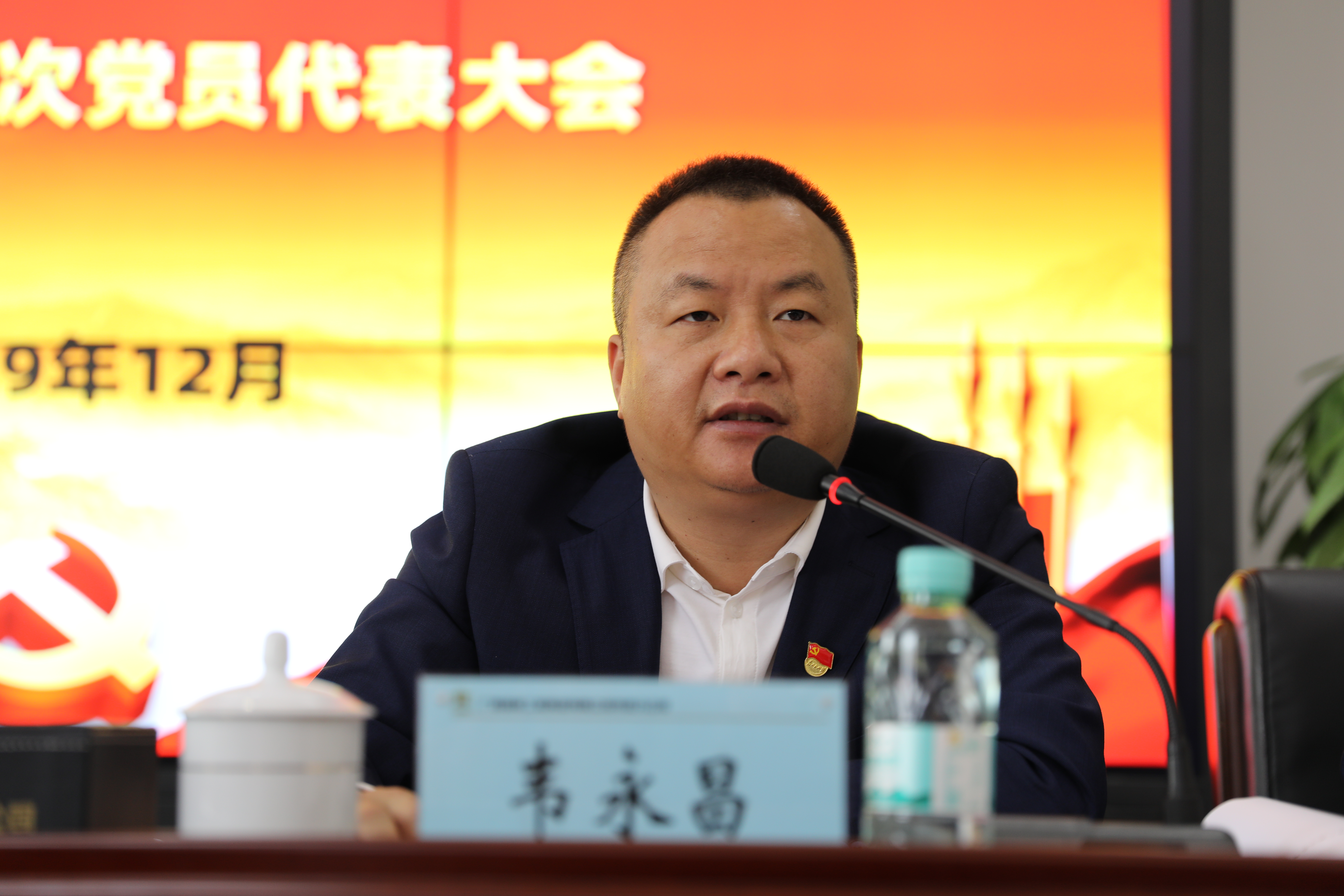 304am永利集团·(中国)有限公司官网