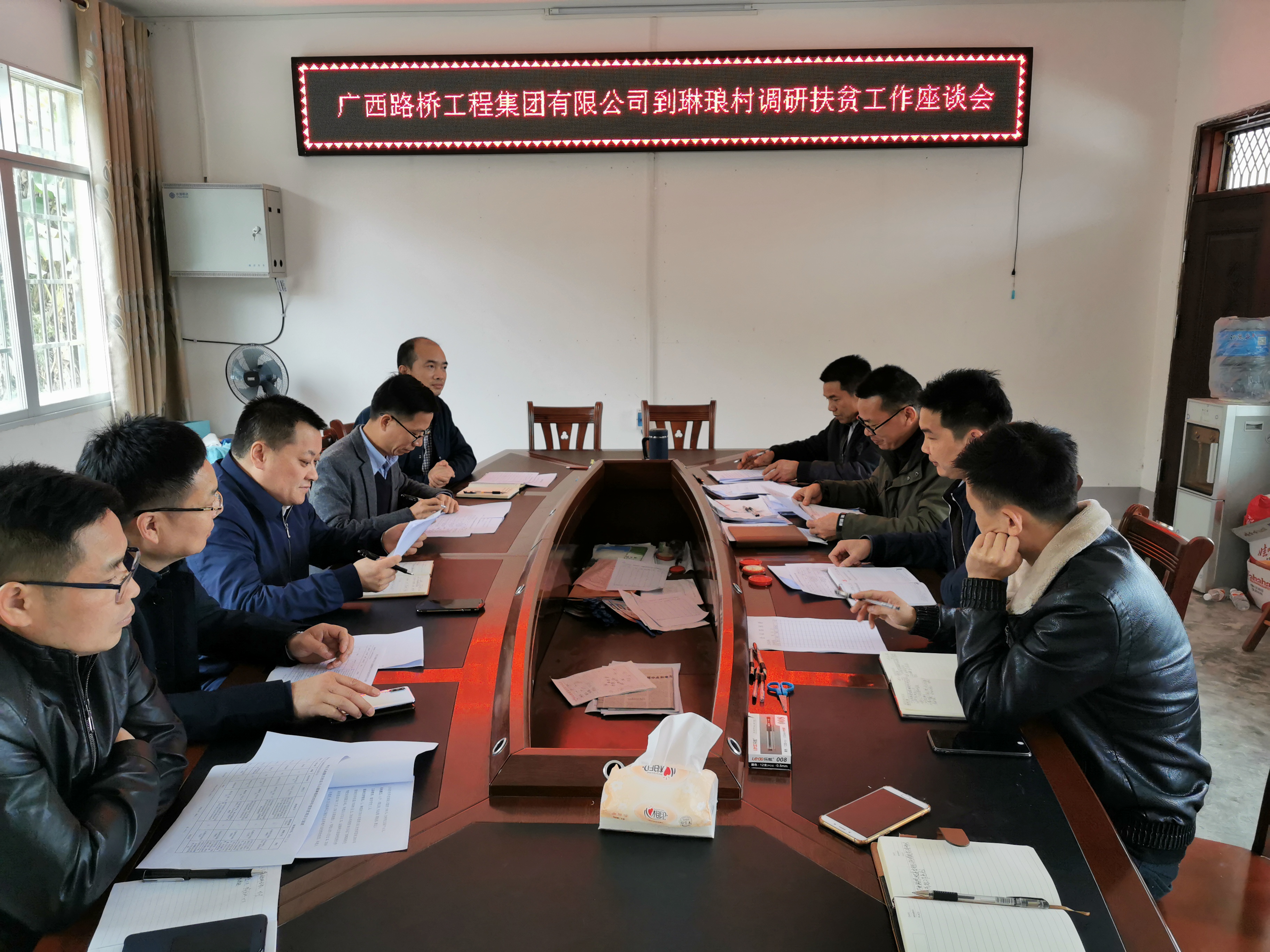 304am永利集团·(中国)有限公司官网