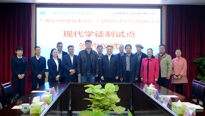 304am永利集团·(中国)有限公司官网