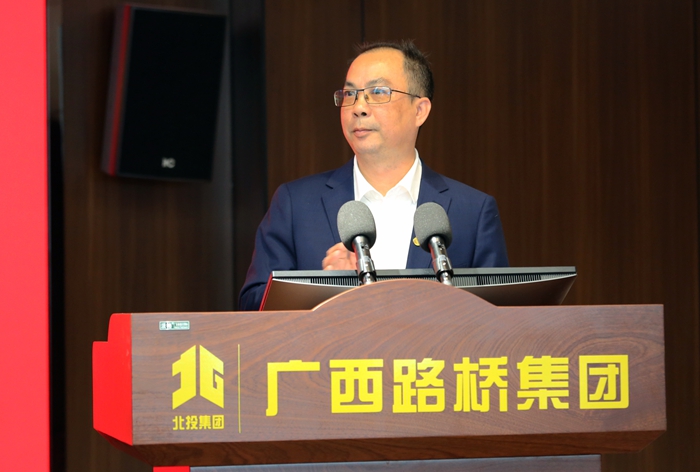 304am永利集团·(中国)有限公司官网