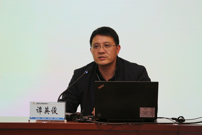 304am永利集团·(中国)有限公司官网
