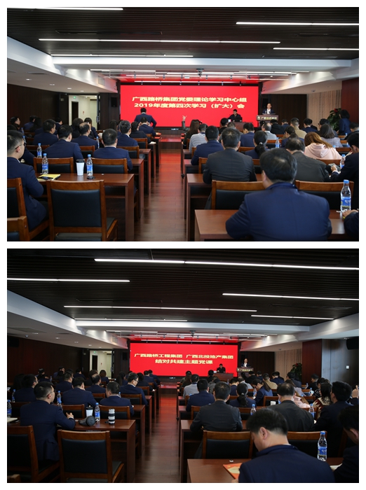 304am永利集团·(中国)有限公司官网