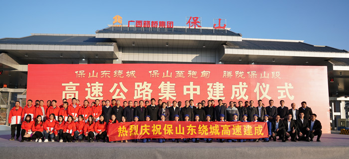 304am永利集团·(中国)有限公司官网