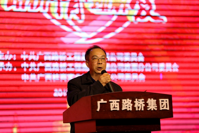 304am永利集团·(中国)有限公司官网