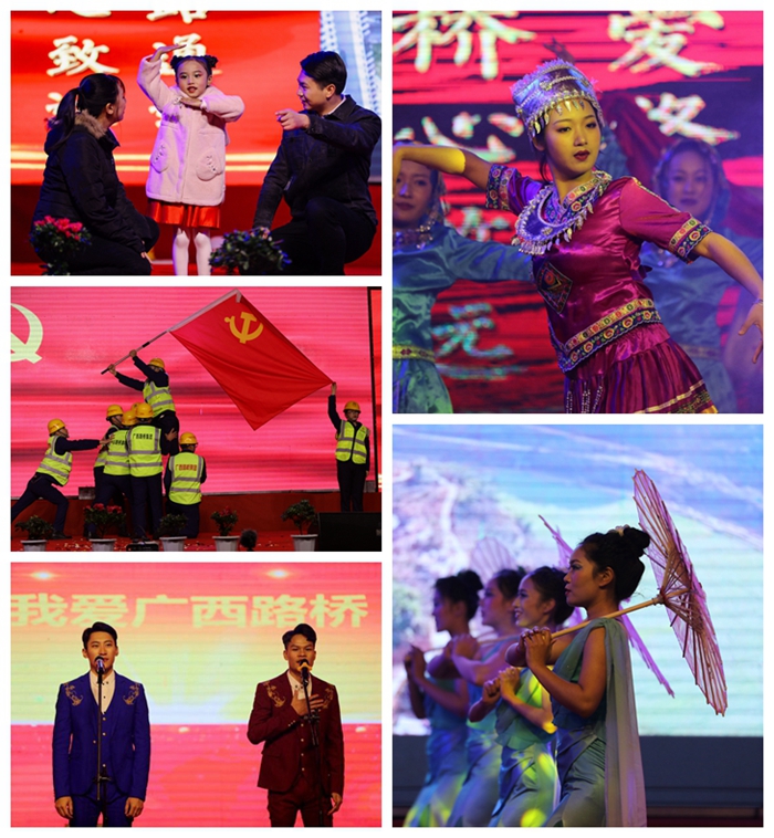 304am永利集团·(中国)有限公司官网