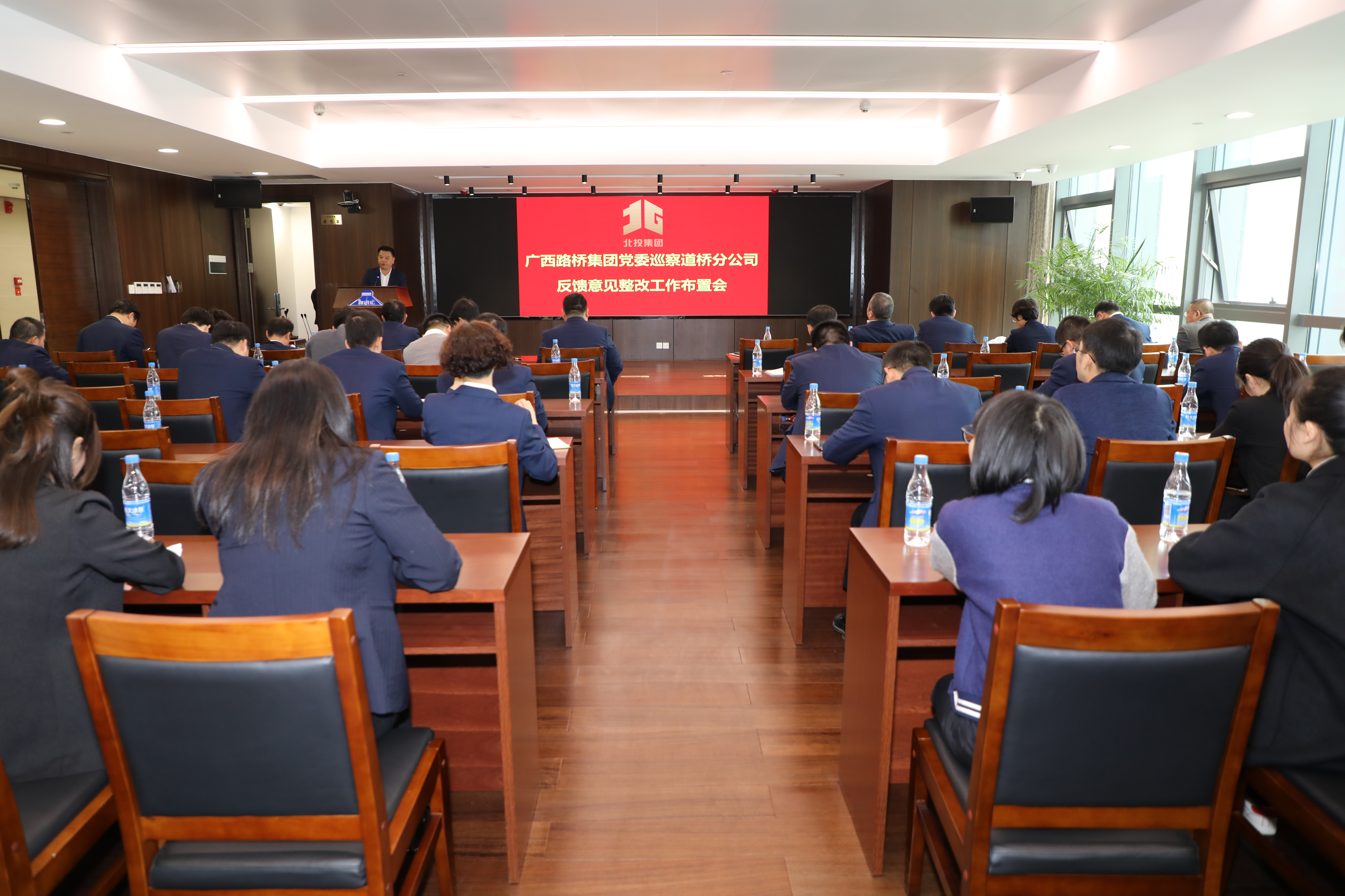 304am永利集团·(中国)有限公司官网