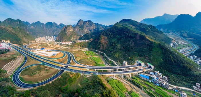 20200110032512819 304am永利集团·(中国)有限公司官网