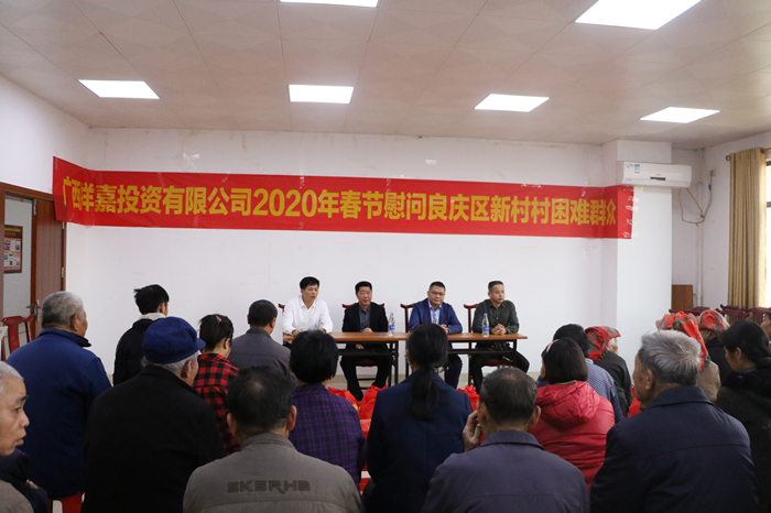 304am永利集团·(中国)有限公司官网