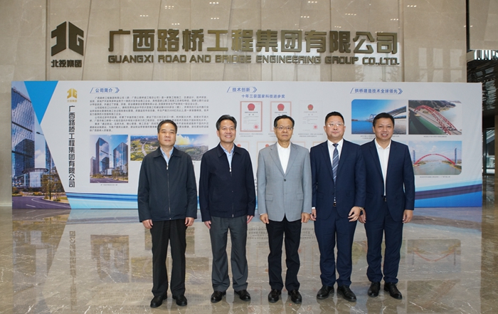 304am永利集团·(中国)有限公司官网