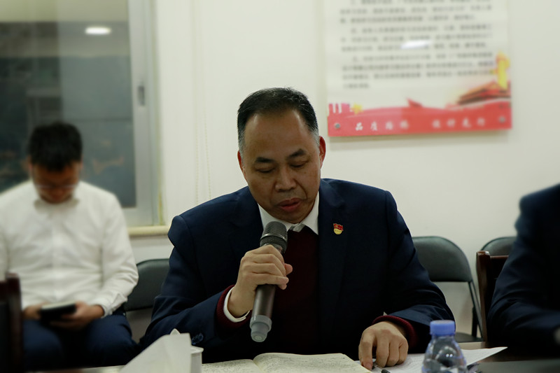 304am永利集团·(中国)有限公司官网