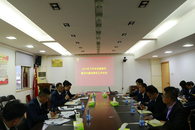 304am永利集团·(中国)有限公司官网
