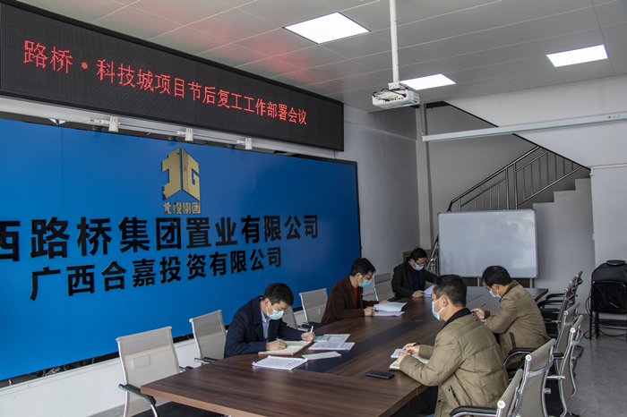 304am永利集团·(中国)有限公司官网