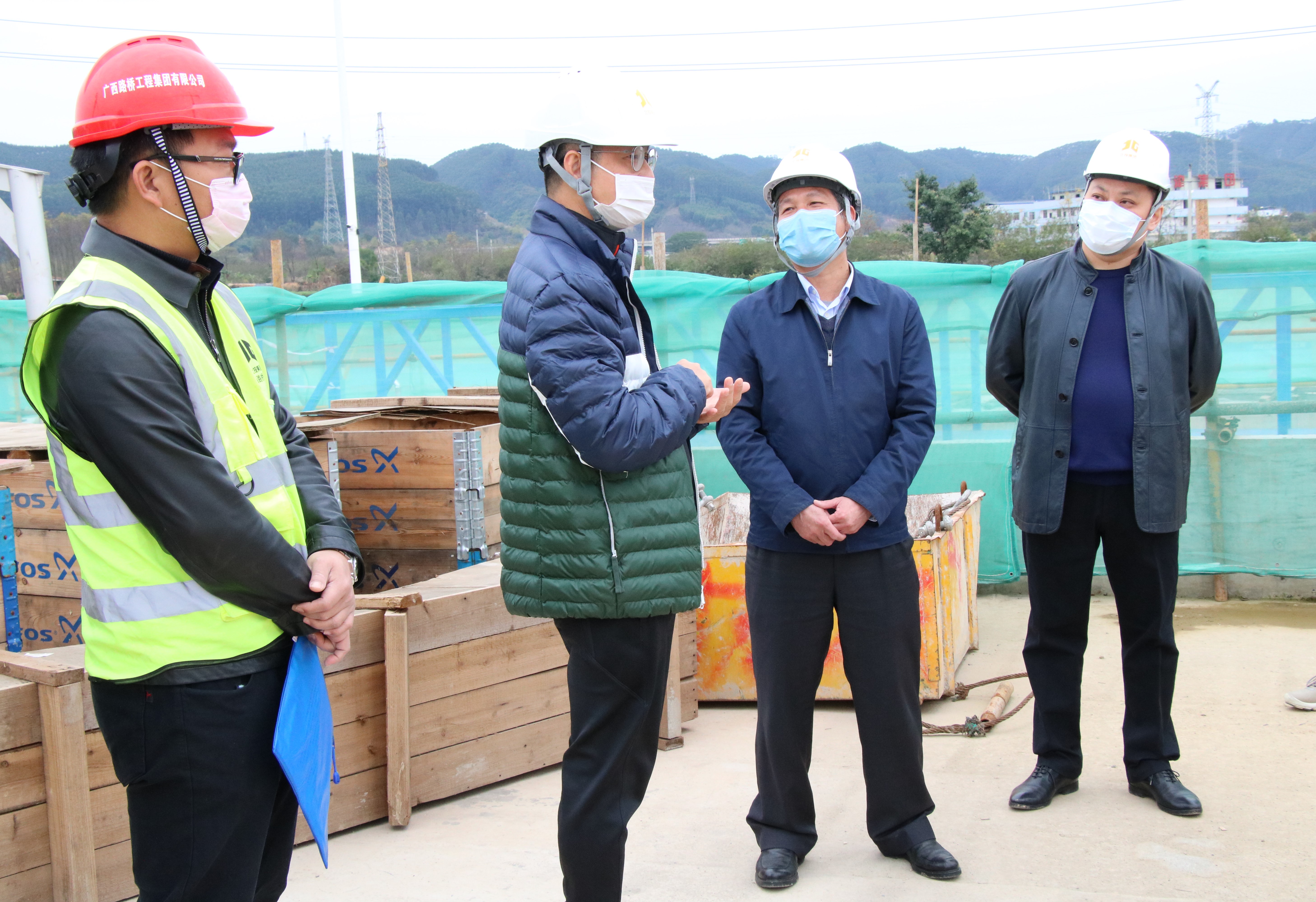 304am永利集团·(中国)有限公司官网