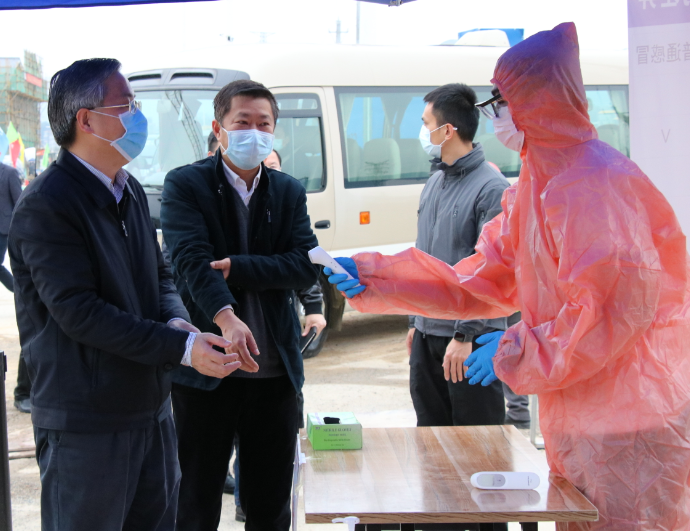 20200221101541157 304am永利集团·(中国)有限公司官网