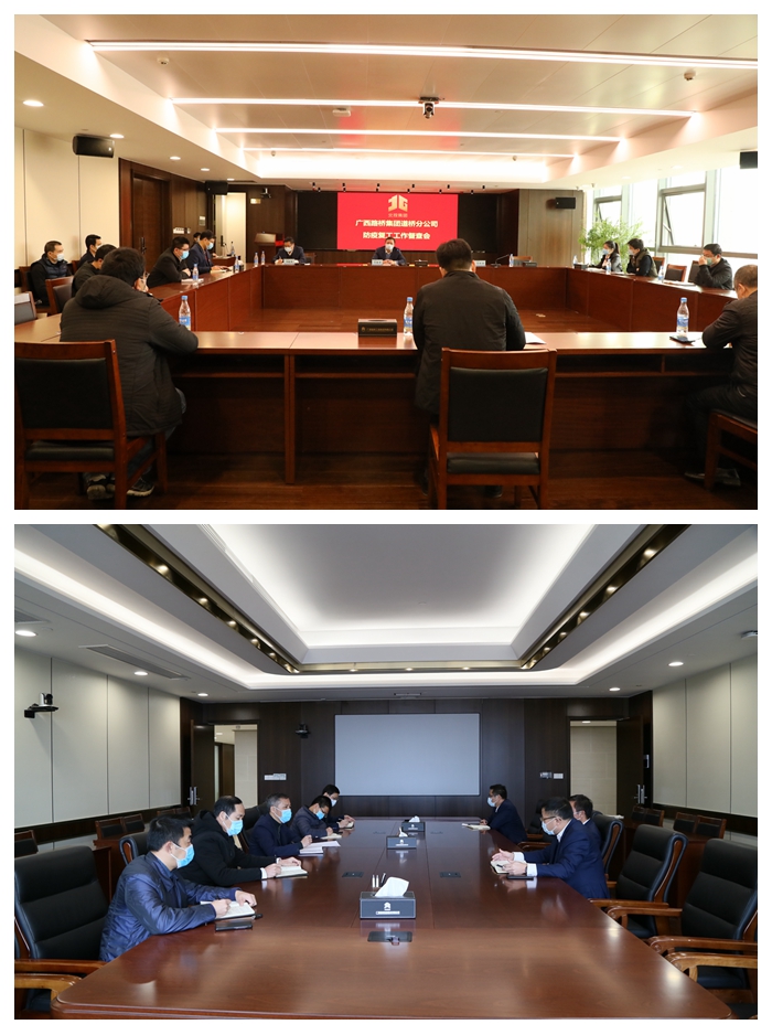 304am永利集团·(中国)有限公司官网
