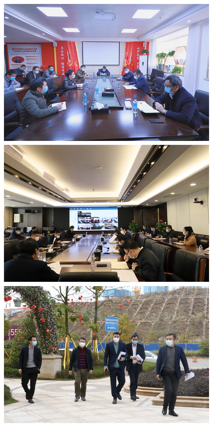 304am永利集团·(中国)有限公司官网