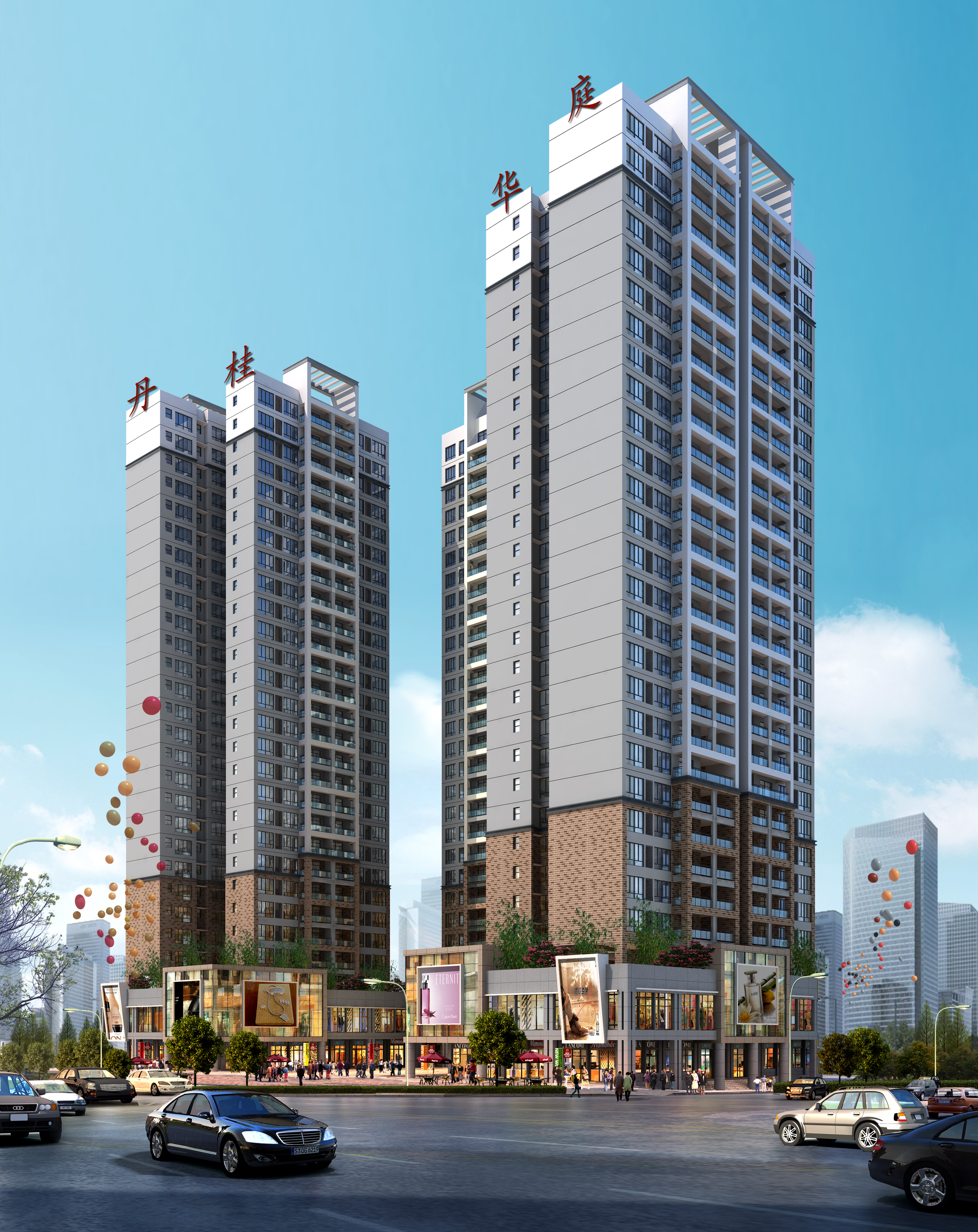 304am永利集团·(中国)有限公司官网