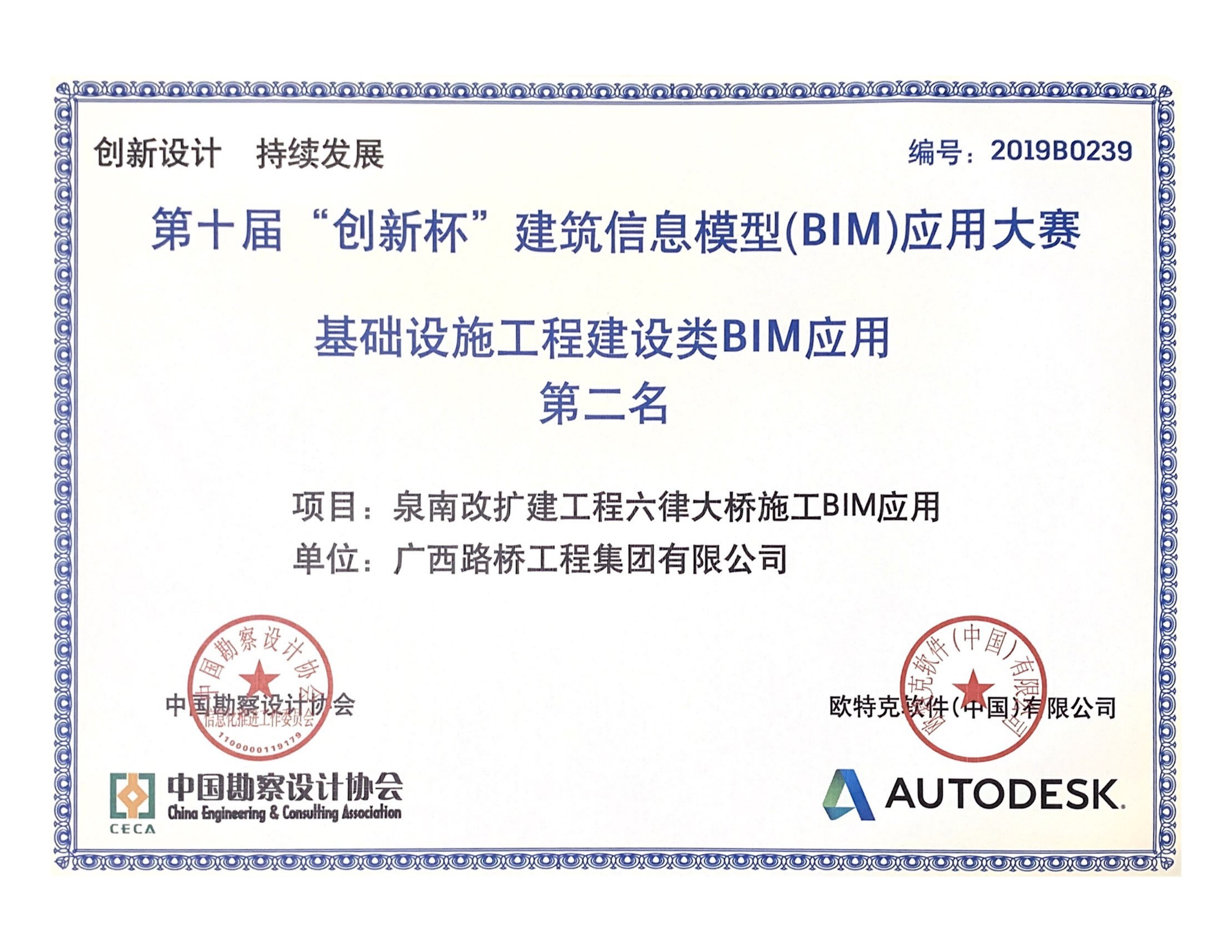 304am永利集团·(中国)有限公司官网
