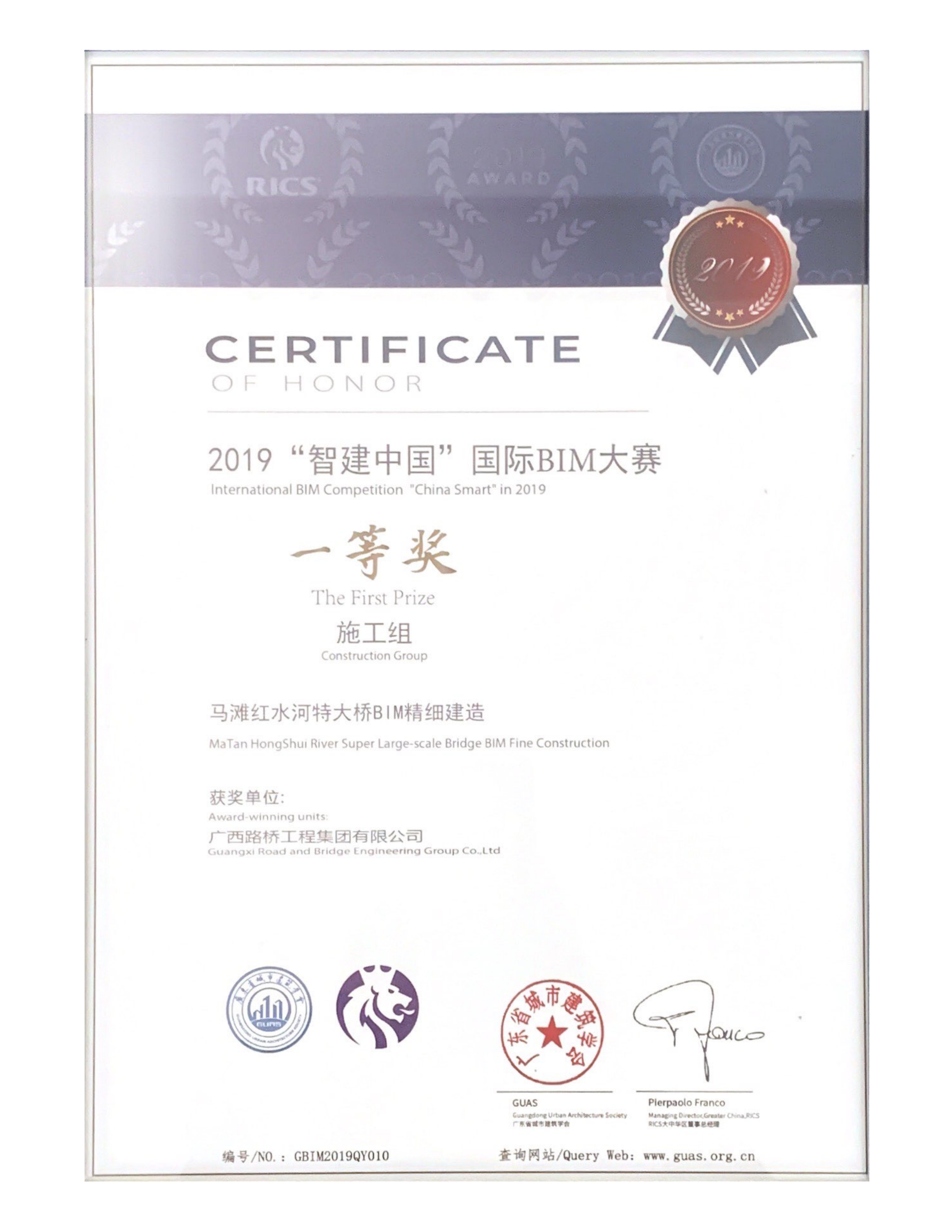 304am永利集团·(中国)有限公司官网