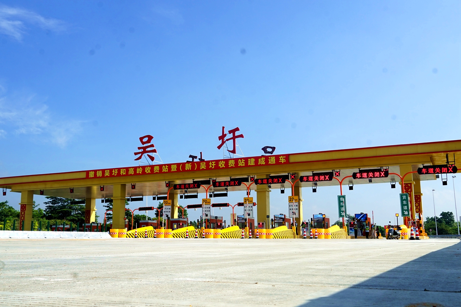 304am永利集团·(中国)有限公司官网