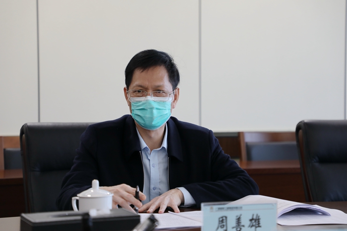 304am永利集团·(中国)有限公司官网