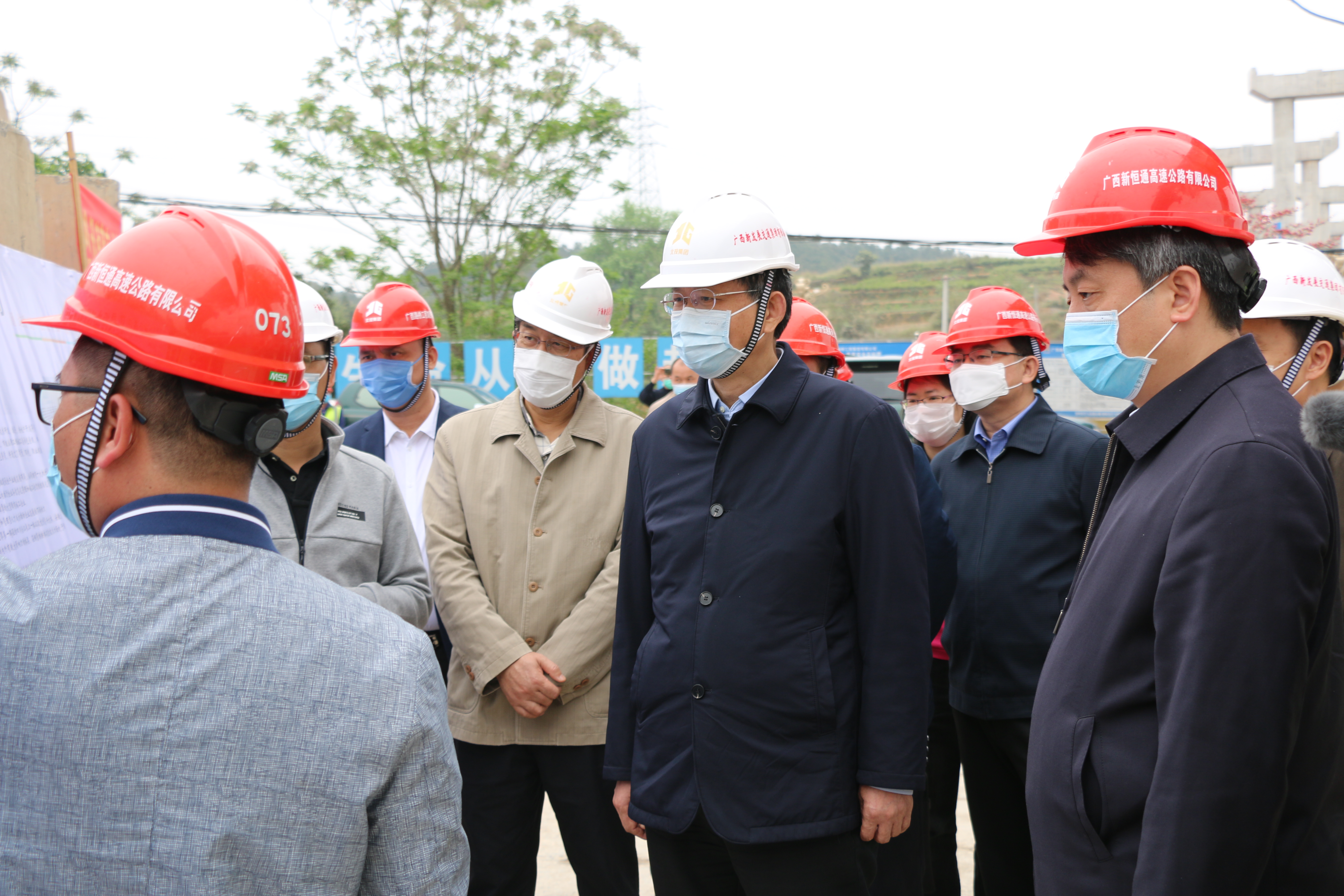 20200317090205391 304am永利集团·(中国)有限公司官网