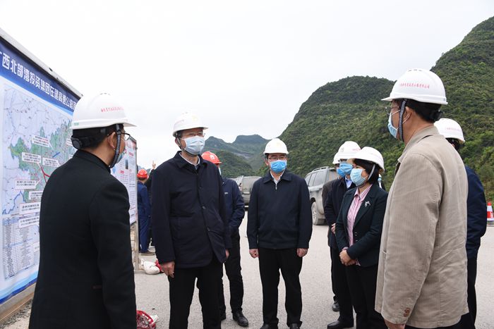 304am永利集团·(中国)有限公司官网