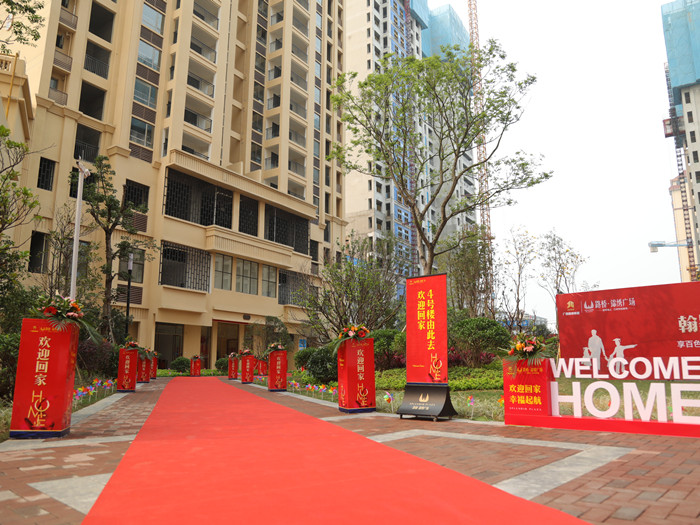 20200323084832825 304am永利集团·(中国)有限公司官网