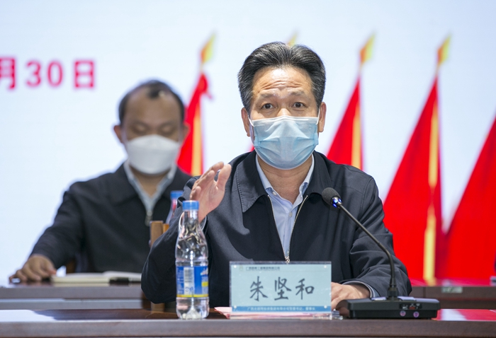304am永利集团·(中国)有限公司官网