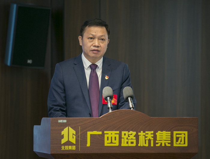 304am永利集团·(中国)有限公司官网