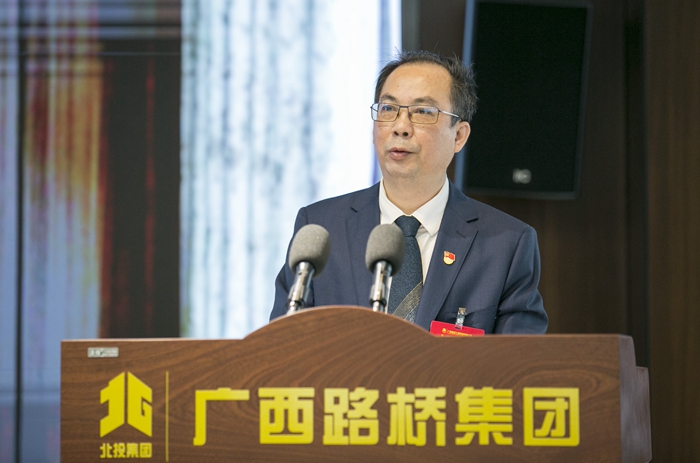 304am永利集团·(中国)有限公司官网