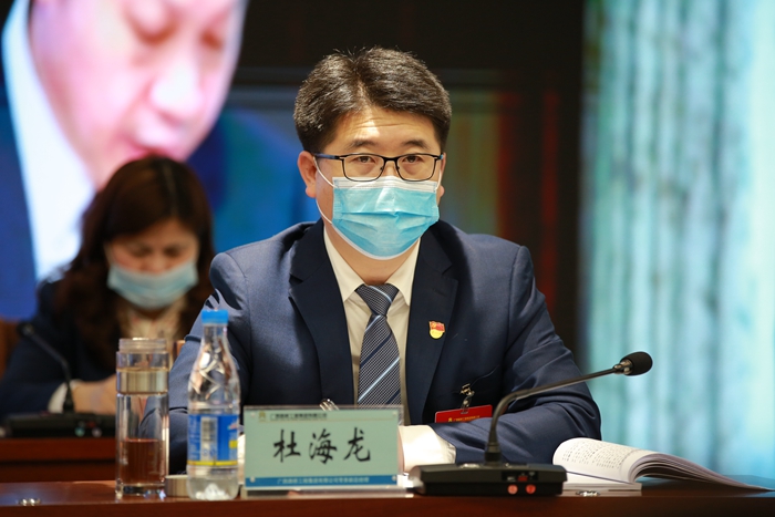20200331045430995 304am永利集团·(中国)有限公司官网
