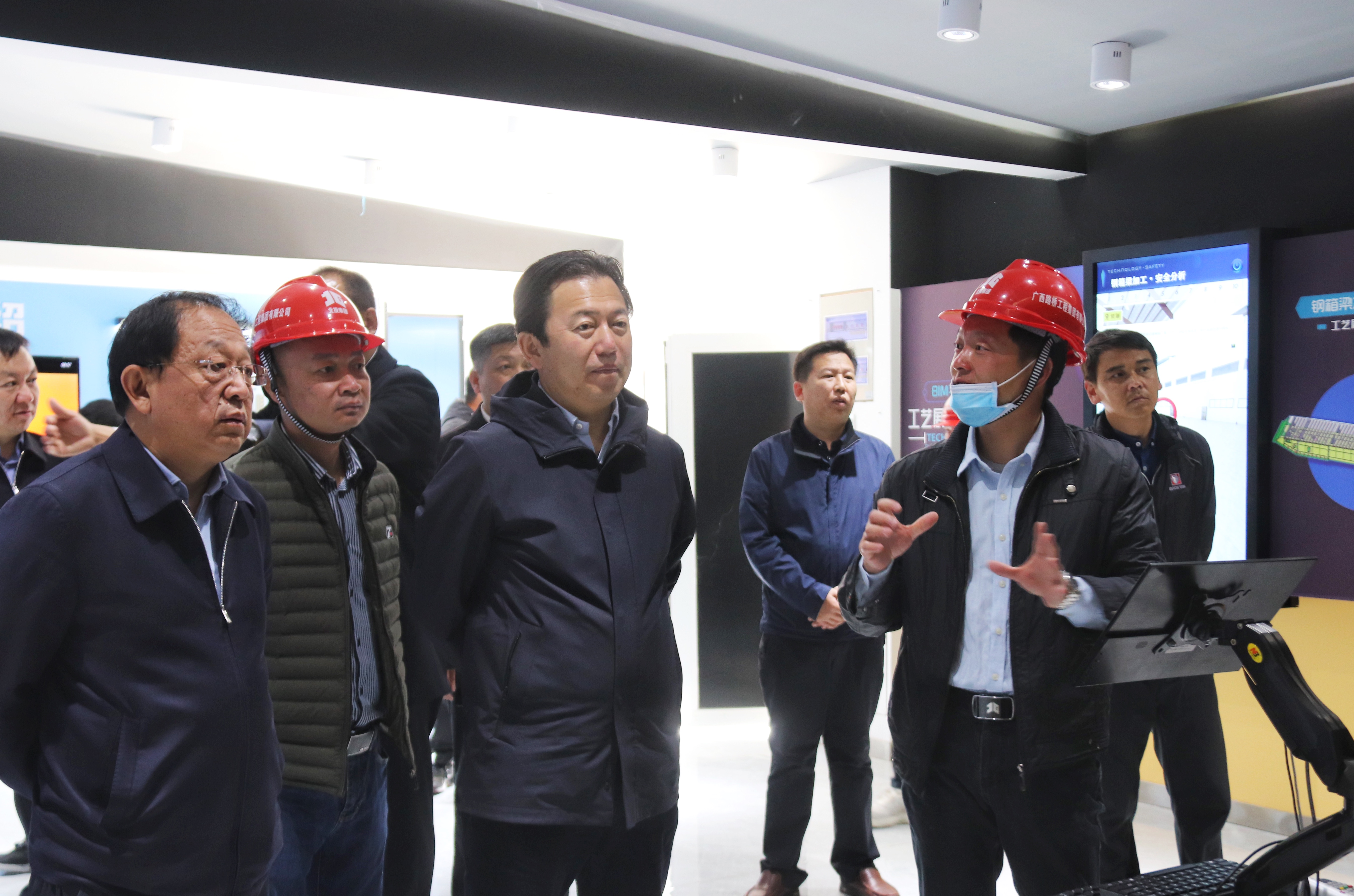 304am永利集团·(中国)有限公司官网