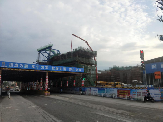 20200413090657366 304am永利集团·(中国)有限公司官网