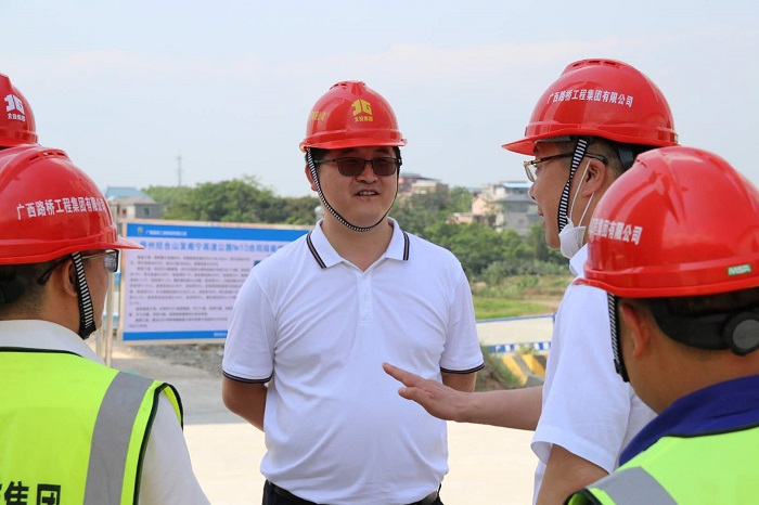 20200509094122407 304am永利集团·(中国)有限公司官网