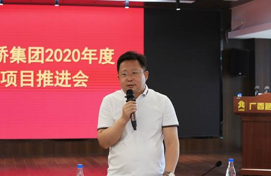 304am永利集团·(中国)有限公司官网