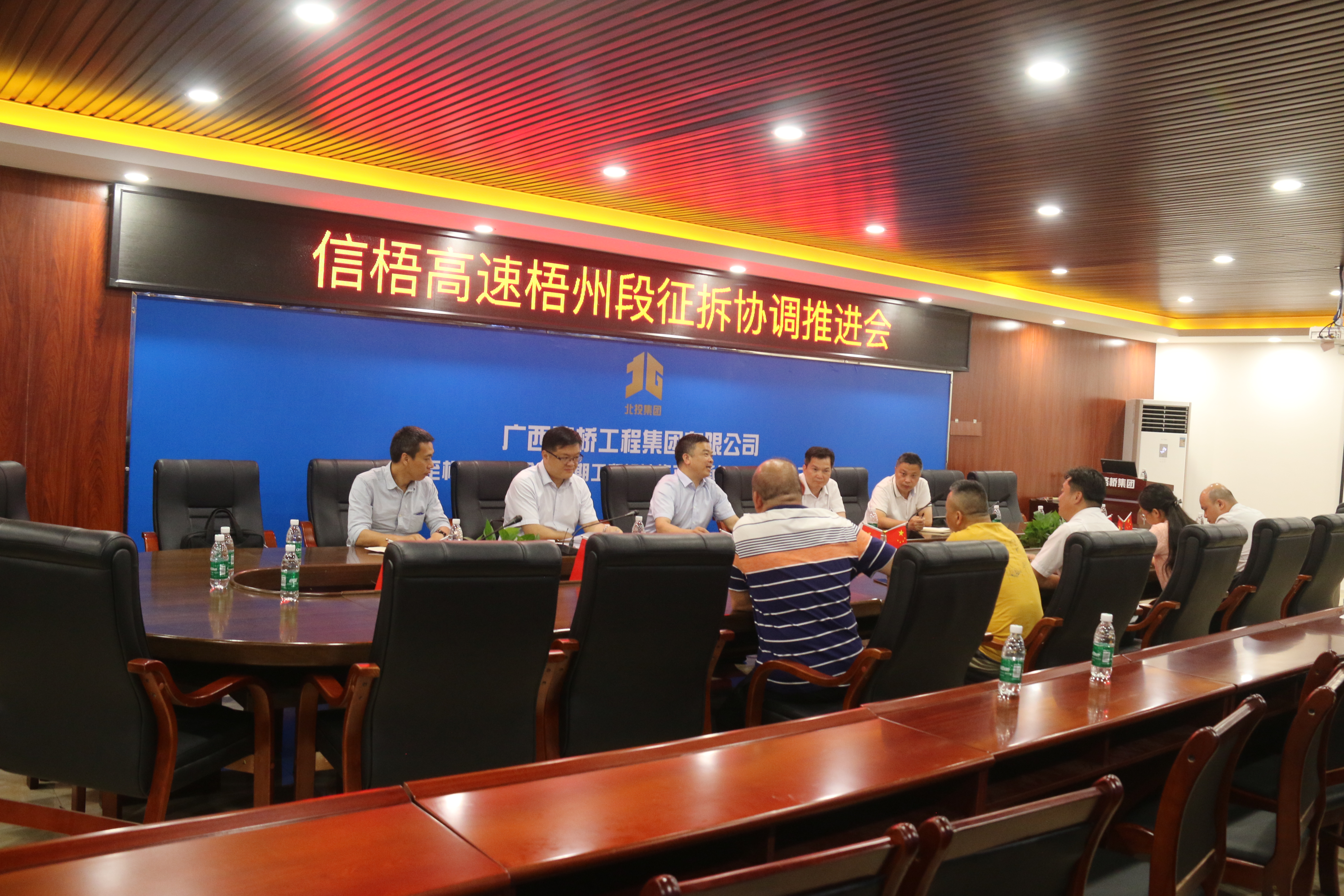 20200514114211727 304am永利集团·(中国)有限公司官网