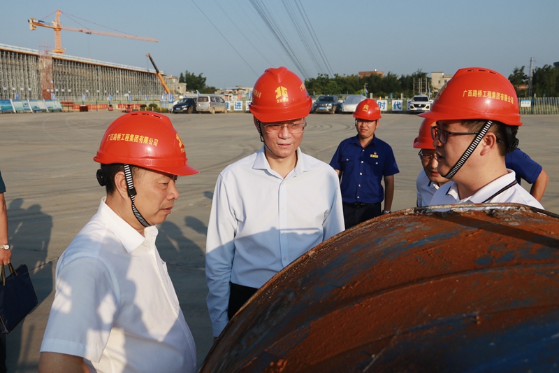 20200520102728696 304am永利集团·(中国)有限公司官网