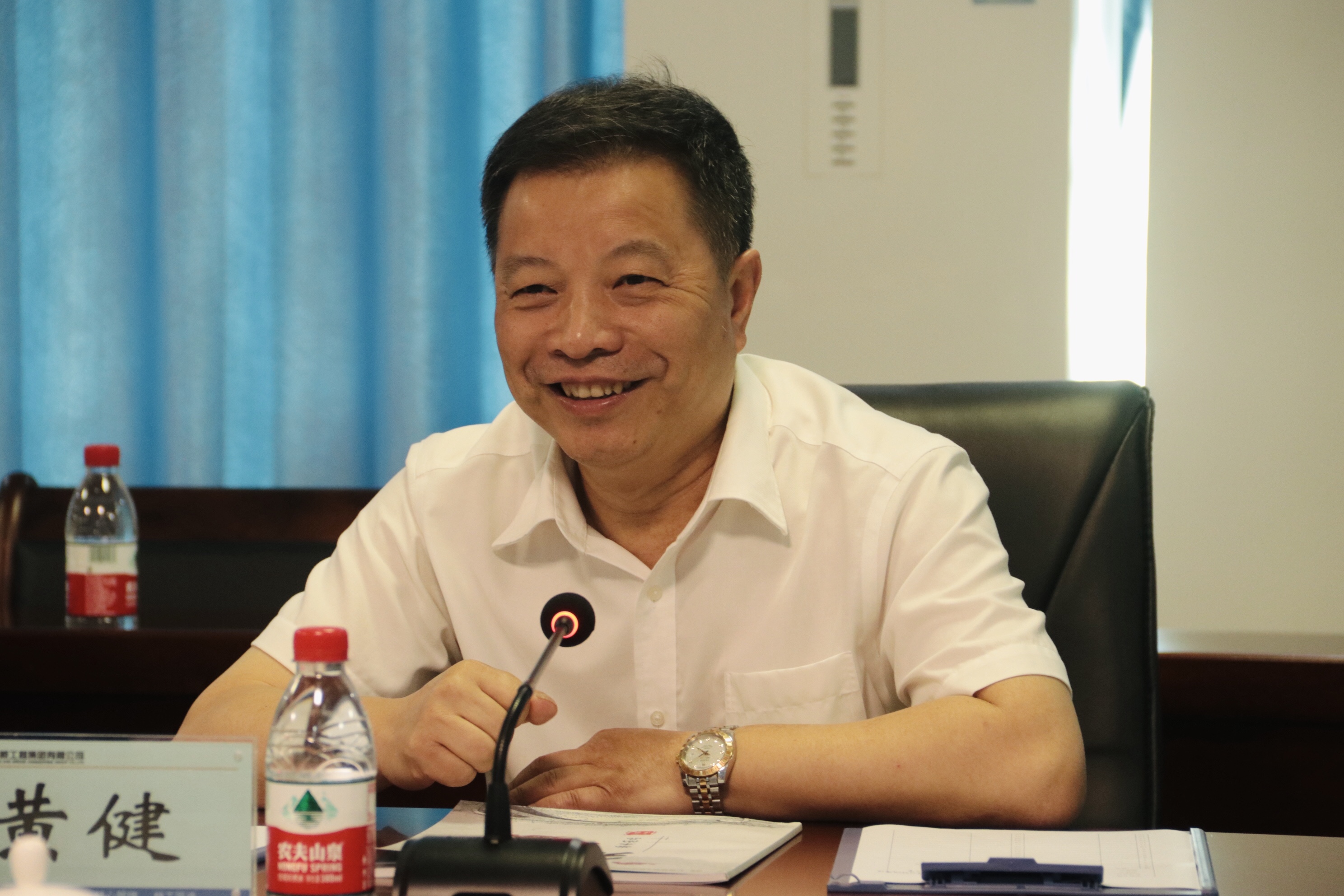 20200520102755503 304am永利集团·(中国)有限公司官网