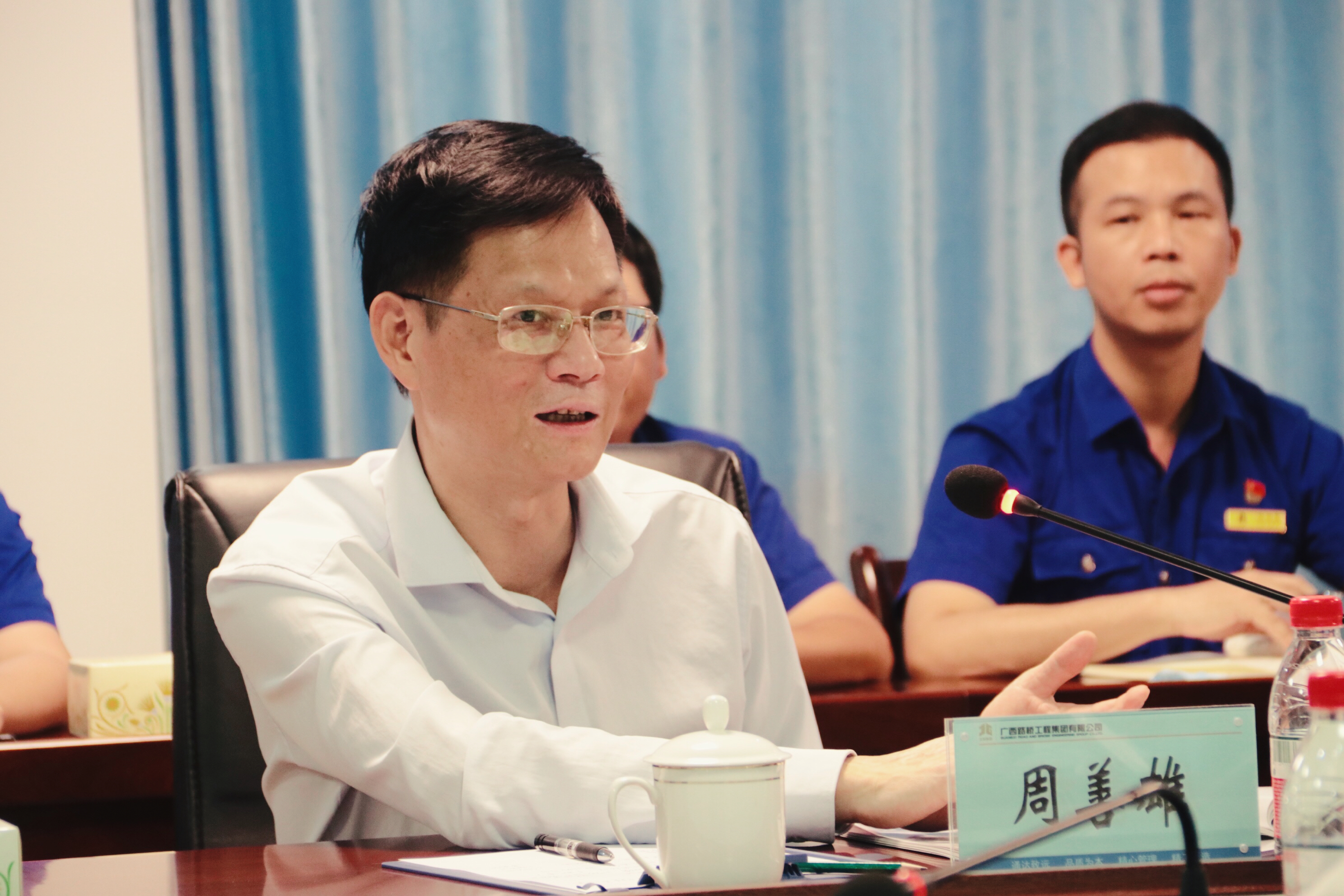 20200520102819233 304am永利集团·(中国)有限公司官网