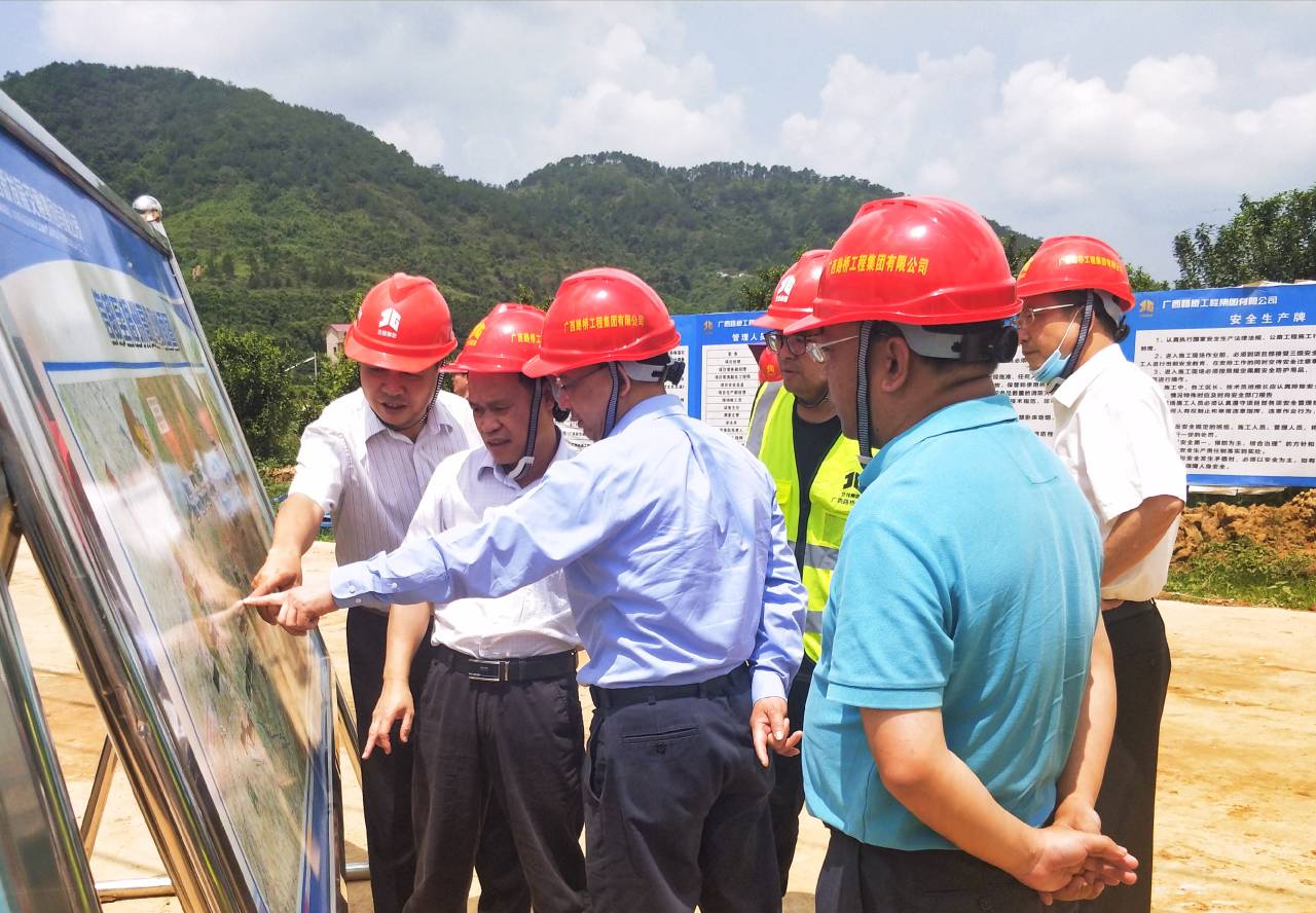 20200520103431572 304am永利集团·(中国)有限公司官网